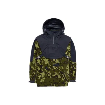 Nike X Mmw Flc Hd Jacket