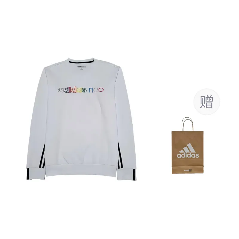 Adidas Sweatshirts Men White-0