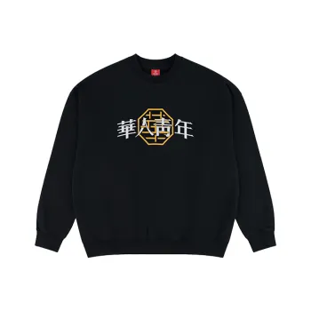 OCCUPY Sweatshirts Unisex Black