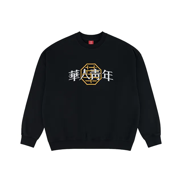 OCCUPY Sweatshirts Unisex Black-0