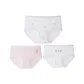 Raw White Large Cloth Cat-Ben White Cut Cat-Fresh Pink Black Cat (3 Pack)