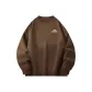 Coffee (Fleece-Lined)