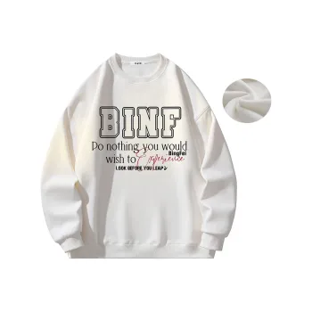 Ice flying Sweatshirts Unisex