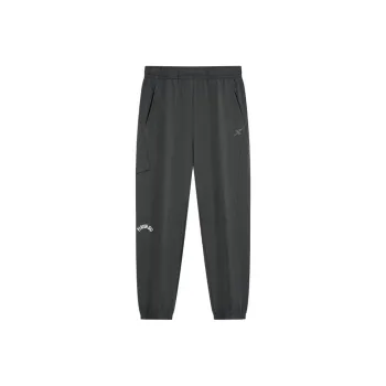 XTEP Basketball Collection Knitted Sweatpants Men's Mudstone Gray