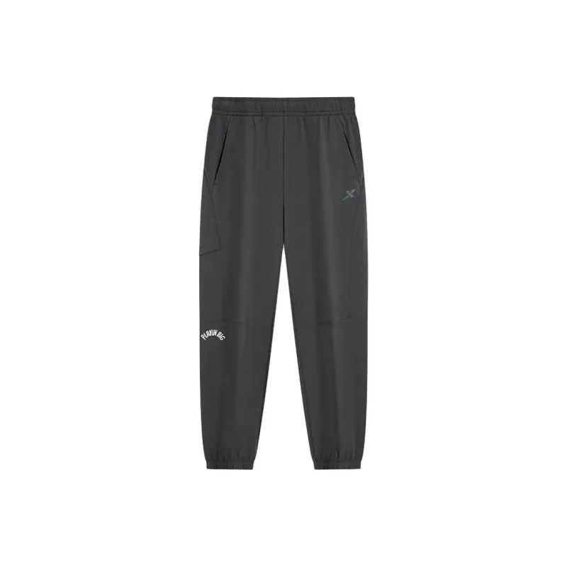 XTEP Basketball Collection Knitted Sweatpants Men's Mudstone Gray-0
