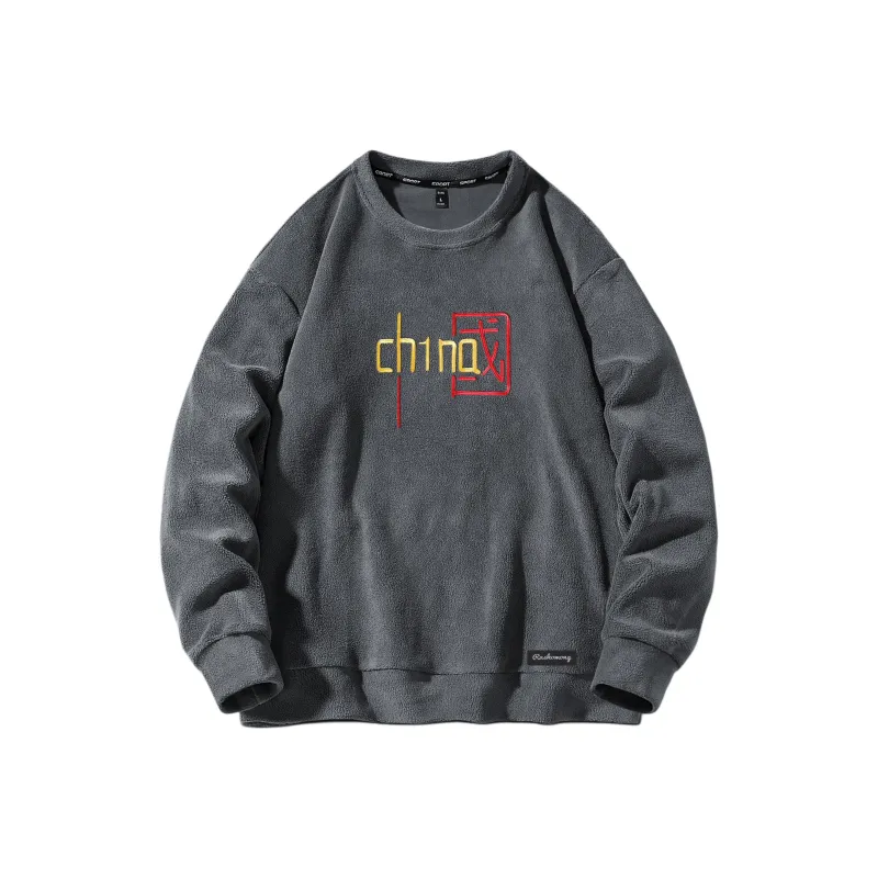 RASHOMONG Sweatshirts Unisex-2