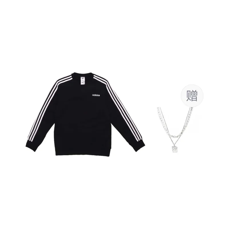 Adidas Originals Sweatshirt Unisex Black Comes With Necklace-0