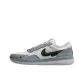 Gray White