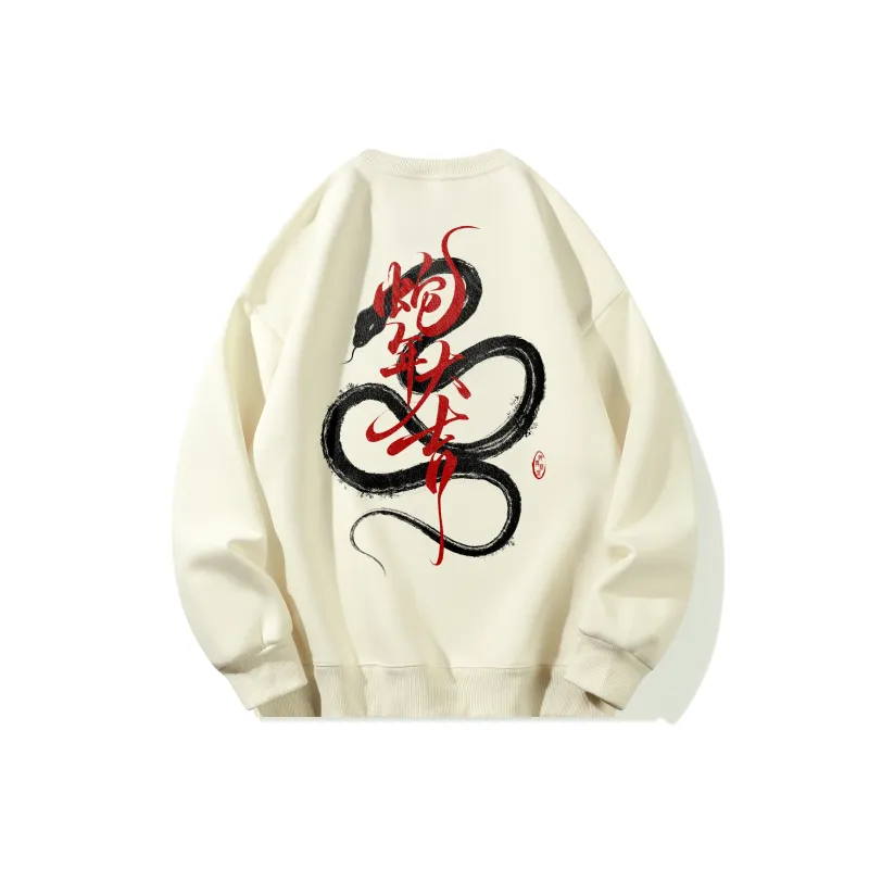 SWAMP AREA Sweatshirts Unisex-10