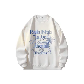 Ice flying Sweatshirts Unisex
