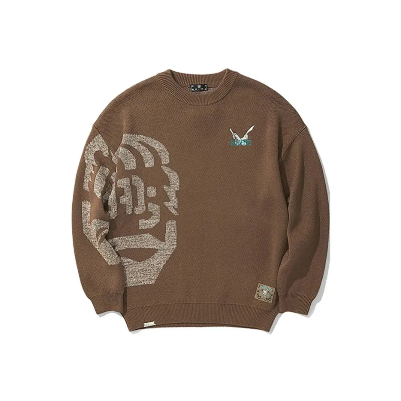 LiNing Badfive Sweater Men's Raw Umber-0