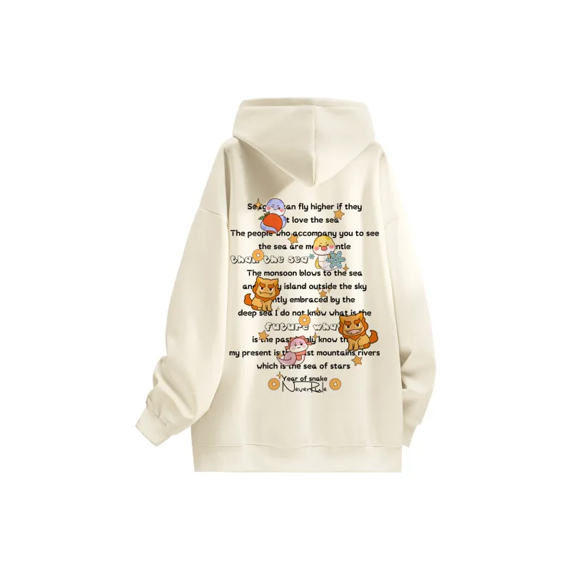NEVER RULE Sweatshirts Unisex-22