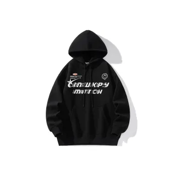 WKPY Fleece Lined Hoodie Unisex Couple's