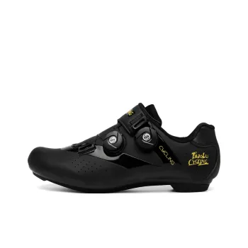 BBMTR Breathable Cycling Shoes Unisex