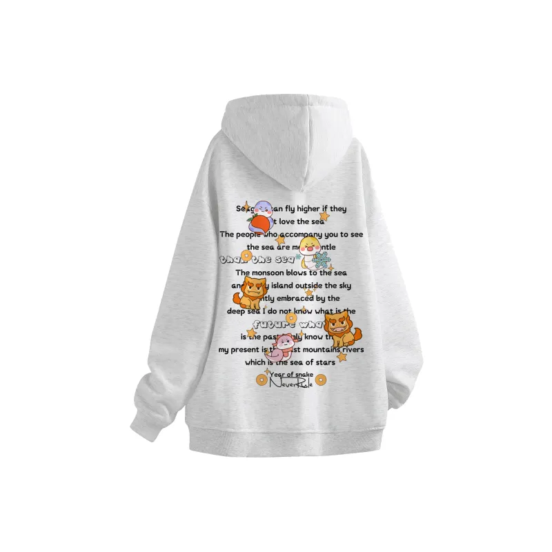 NEVER RULE Sweatshirts Unisex-16