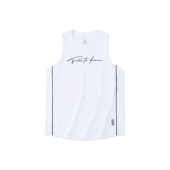 Anta Basketball Collection Tank Tops Men's Pure White-0