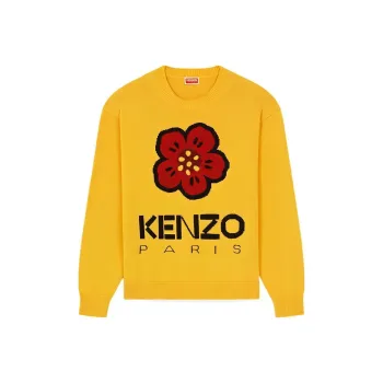 KENZO Boke Flower Series SS23 Sweater Men's Yellow