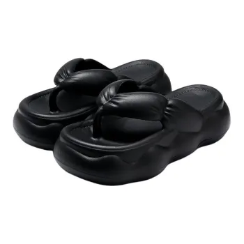 ALPLUME Slippers / Home Slippers