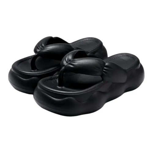 ALPLUME Slippers / Home Slippers