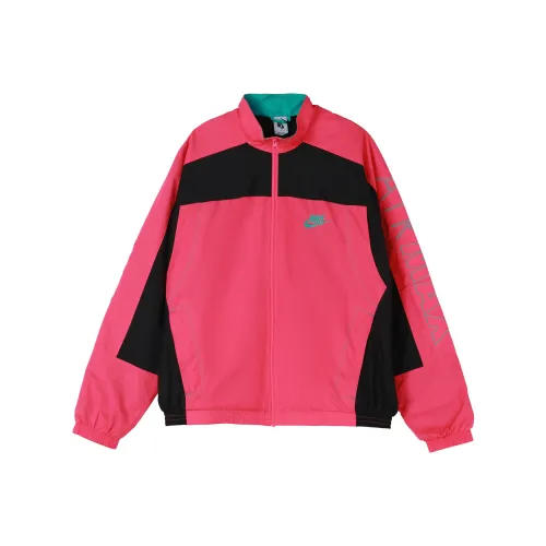 Nike X Atmos Nrg Vintage Patchwork Track Jacket