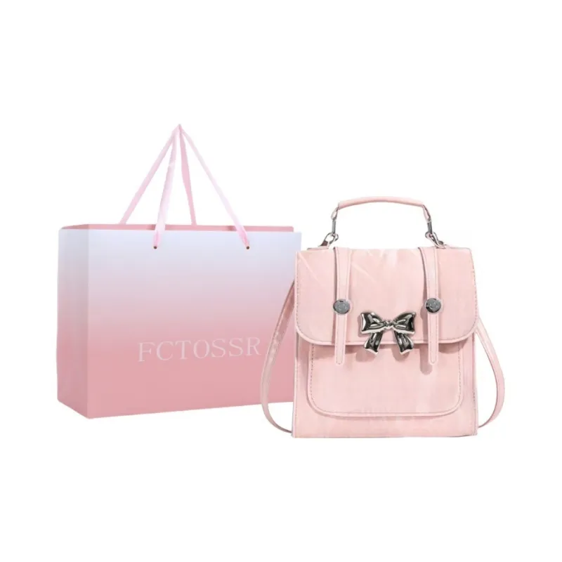 FCTOSSR PU Backpack Women's Silver Black Pink-13