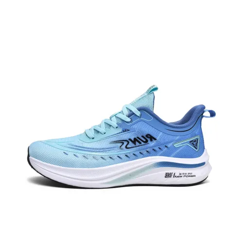 MUSHILANDI Cushioning And Breathable Low Top Running Shoes Unisex Moon Blue