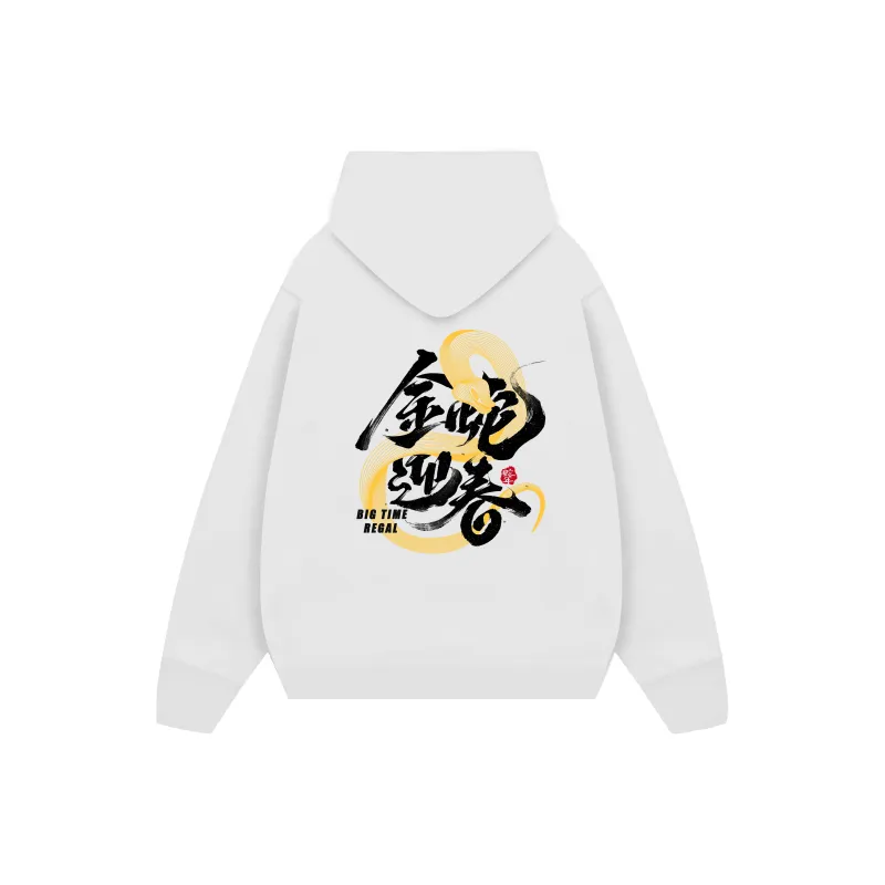 BIG TIME REGAL Sweatshirts Unisex-3