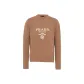 Camel Brown