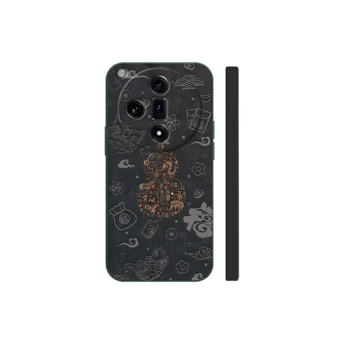 TUNAMEI Phone Cases