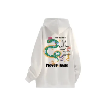 NEVER RULE Sweatshirts Unisex
