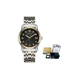 Steel Band Black Dial Gold