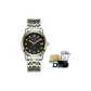 Steel Band Black Dial Gold
