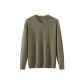 Pine Gray Brown