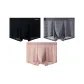 Combo 6: Black+Dark Gray+Cherry Blossom Pink