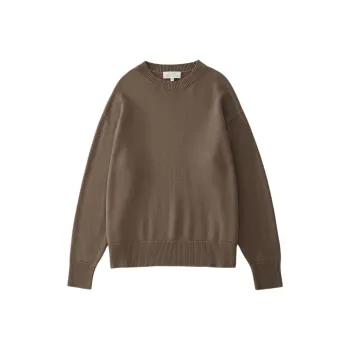 STUDIO NICHOLSON Sweater Men's Rock Color