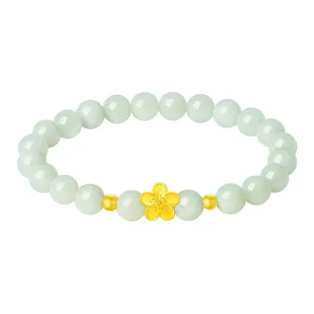 ALLOVE Hetian Jade Bracelets Green Jade Women's