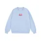 Light Blue (Fleece-Lined)