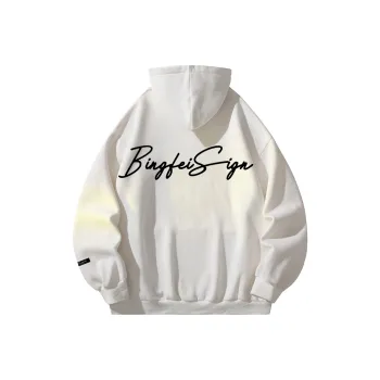 Ice flying Sweatshirts Unisex