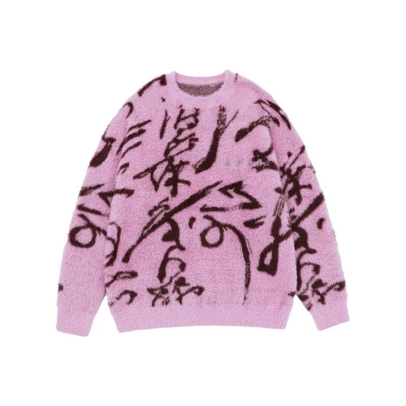 BJHG Sweaters Unisex-14