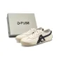 Beige/Black
