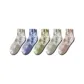 Light Khaki+Twilight Black+Army Green+Grass Green+Coffee[5 Pack]