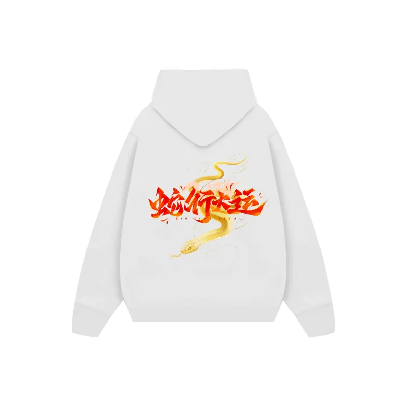 BIG TIME REGAL Sweatshirt Unisex-3