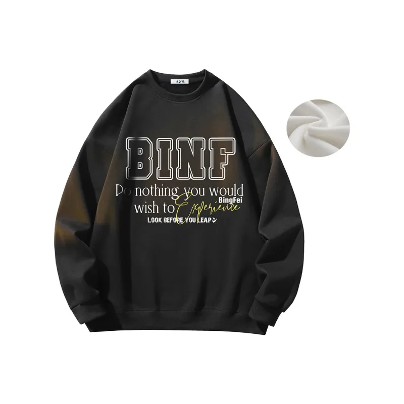 Ice flying Sweatshirts Unisex-0