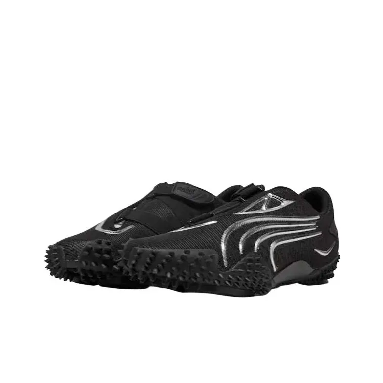 PUMA Mostro Low Top Training Shoes Unisex Black-2