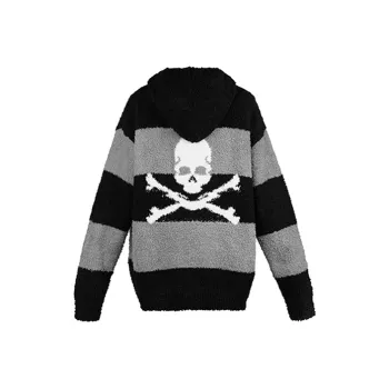 C2H4 X Mastermind Japan C Mastermind Knitted Stripe Hooded Sweater