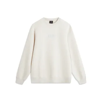 LiNing Basketball Collection Sweatshirt Men HB1902 Heather Gray Tile Gray