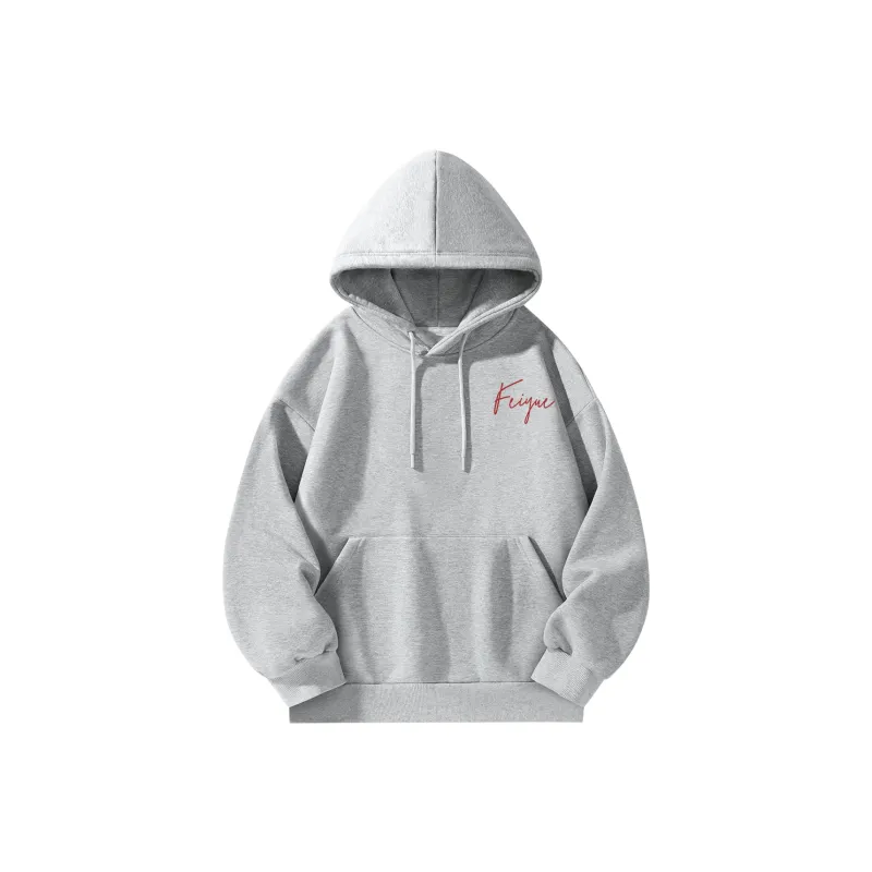 Feiyue Sweatshirt Autumn And Winter Season Unisex-13