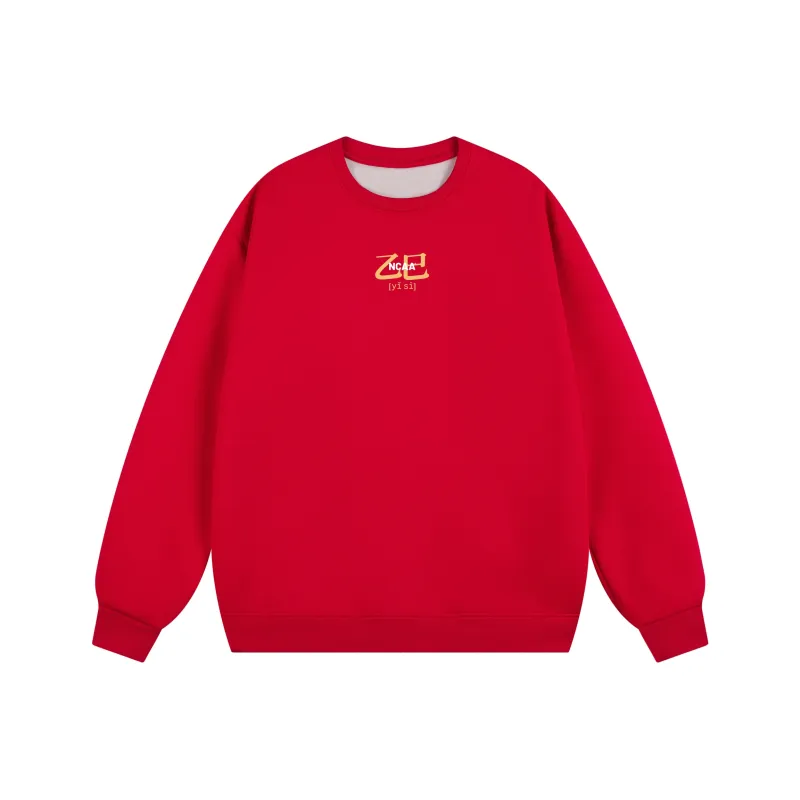 NCAA Sweatshirts Unisex-0