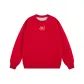 Red (Fleece-Lined)