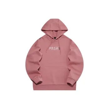 361° Sweatshirt Men's Taro Paste Pink